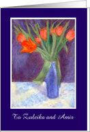 Custom Front Norooz Card, Red Tulips card