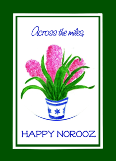 Norooz Across the Miles Hyacinths Pretty Pink Spring Flowers