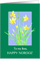 For Boss Norooz Spring Daffodils on Sky Blue card