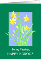 For Teacher Norooz Spring Daffodils on Sky Blue card