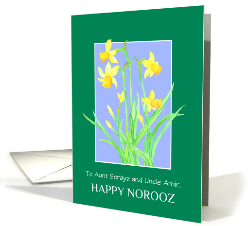 Custom Front Norooz Greetings with Spring Daffodils on Sky Blue card