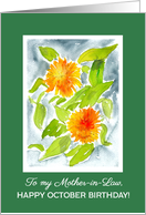 Mother in Law’s October Birthday Bright Orange Marigolds card