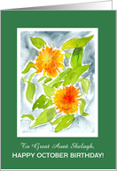 Custom Name October Birthday with Bright Orange Marigolds card