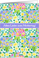 Mother’s Day Wishes in German with Primroses Blank Inside card