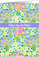 Mother’s Day Wishes in Portuguese with Primroses Blank Inside card