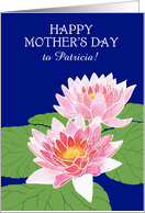 Custom Name Mother’s Day with Pink Water Lilies card