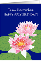 For Sister in Law’s July Birthday with Two Pink Water Lilies card