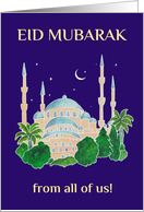 Eid Mubarak from All of Us with Mosque by Moonlight card