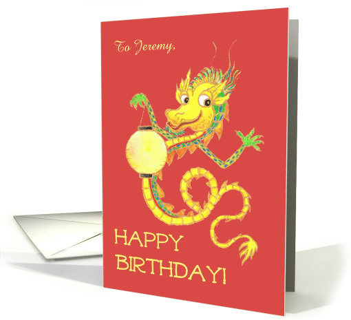 Custom Name for Anyone Born in the Year of the Dragon card (930096)