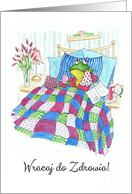 Get Well in Polish with Fun Frog in Bed Blank Inside card
