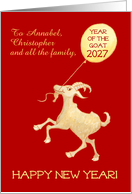 Custom Name Chinese New Year of the Goat 2027 card