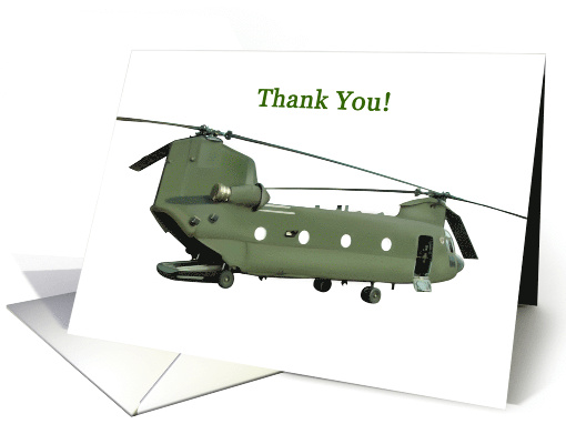 Military - Army - Support Our Troops card (536189)