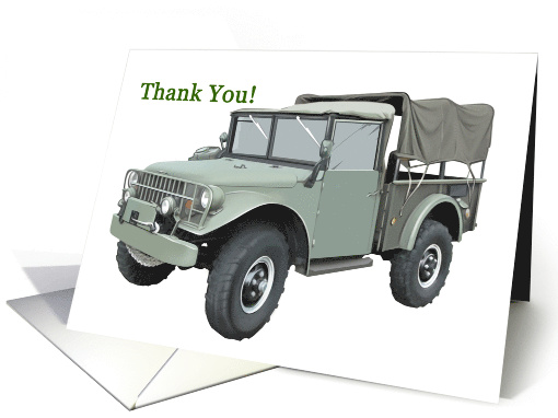 Army - Military - Support Our Troops card (536190)