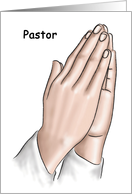 Pastor - Praying Hands - Note Card - Blank Inside card