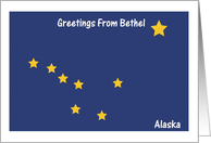 Alaska - City of Bethel - Flag - Souvenir Card