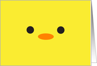 Yellow Baby Bird - Blank Inside card
