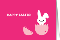 Happy Easter - Bunny card