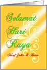 Selamat Hari Raya card