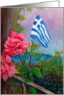 Rose Of Greece card