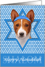 Hanukkah - Star of David - Basenji Dog card