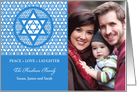 Hanukkah - Star of David Photocard card