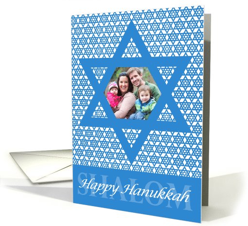 Hanukkah - Star of David Photocard card (1101148)