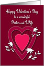 Pastor and Wife Valentine’s Day Hearts and Flowers card