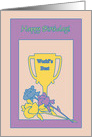 Mum Custom Birthday World’s Best Yellow Trophy & Bouquet card