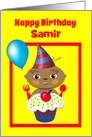 Kids Custom Multicultural Birthday Baby with Cupcake and Balloon card