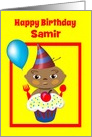 Kids Custom Multicultural Birthday Baby with Cupcake and Balloon card