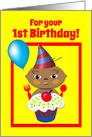 1st Birthday Multicultural Birthday Baby with Cupcake and Balloon card