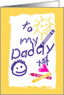 Father Birthday Child’s Drawing on Paper with Crayons card