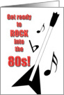 Invitation 1980s Party Flying V Guitar and Music Notes card