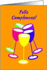Spanish Birthday Colourful Toasting Glasses card