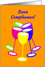 Italian Birthday Colourful Toasting Glasses card