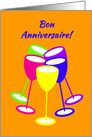 French Birthday Colourful Toasting Glasses card