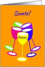 Custom Name French Sante Birthday Colourful Toasting Glasses card
