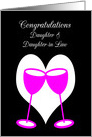 Daughter Congratulations Lesbian Wedding Pink Toasting Glasses card