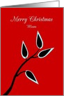 Custom Christmas Greetings Simple Beautiful Tree Silhouette card