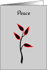 Christmas Peace Simple Beautiful Tree Silhouette card