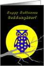 Goddaughter Halloween Owl W Big Yellow Moon on Tree Branch card