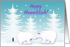 Hanukkah Humor Snuggling Polar Bears in Snow card