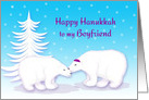 Boyfriend Hanukkah Humor Snuggling Polar Bears in Snow card