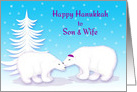 Son & Wife Hanukkah Humor Snuggling Polar Bears in Snow card