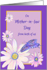 Mother in law Day From Both Daisies and Butterfly card