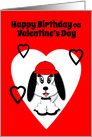 Valentine’s Birthday Dog with Red Baseball Cap card