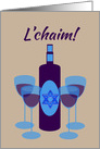 Passover from All Kosher Wine and Four Glasses card
