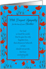 Brother Sympathy Religious Scripture John 3:16 in Red Poppy Frame card