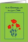 Sister Remembrance Death Anniversary f Beautiful Red Poppy Flowers card