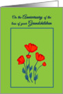Remembrance Death Anniversary Loss of Grandchildren Beautiful Red Poppy Flowers card